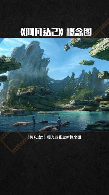 狂野飙客4