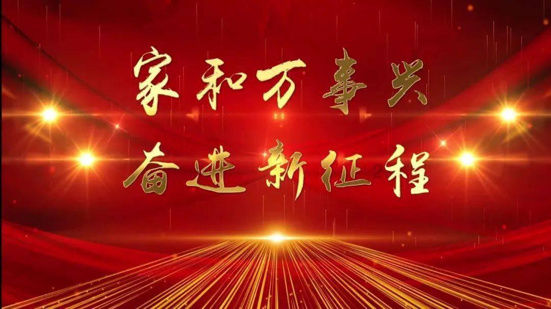 【“一月一主题”文明实践活动】济南市莱芜区高庄街道冢子村:送医上门 关爱失能老年人